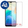 [4 יחידות] Apple iPad 10.2 (2021) מגן מסך הידרוג'ל פרטיות (סיליקון) סקרין מובייל