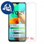 [4 יחידות] Vivo Y02t מגן מסך נאנו זכוכית 9H פרטיות סקרין מובייל