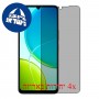 [4 יחידות] vivo Y04  מגן מסך כמו דף נייר סקרין מובייל
