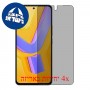 [4 יחידות] vivo Y100 (IDN) מגן מסך נאנו זכוכית 9H סקרין מובייל