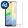 [4 יחידות] Apple iPad 10.2 (2021) מגן מסך הידרוג'ל שקוף (סיליקון) סקרין מובייל