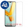 [4 יחידות] vivo Y18e מגן מסך הידרוג'ל שקוף (סיליקון) סקרין מובייל