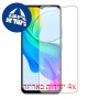 [4 יחידות] vivo Y18i  מגן מסך הידרוג'ל פרטיות (סיליקון) סקרין מובייל