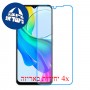 [4 יחידות] vivo Y18t מגן מסך הידרוג'ל שקוף (סיליקון) סקרין מובייל
