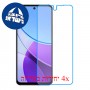 [4 יחידות] vivo Y19s מגן מסך הידרוג'ל פרטיות (סיליקון) סקרין מובייל