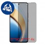 [4 יחידות] vivo Y200 (Asia)  מגן מסך נאנו זכוכית 9H פרטיות סקרין מובייל