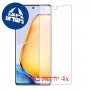 [4 יחידות] vivo Y200 (China) מגן מסך הידרוג'ל פרטיות (סיליקון) סקרין מובייל