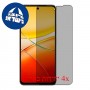 [4 יחידות] vivo Y200+  מגן מסך הידרוג'ל פרטיות (סיליקון) סקרין מובייל