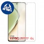 [4 יחידות] vivo Y200 מגן מסך הידרוג'ל פרטיות (סיליקון) סקרין מובייל