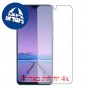 [4 יחידות] Apple iPad 10.2 (2021) מגן מסך הידרוג'ל פרטיות (סיליקון) סקרין מובייל