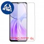 [4 יחידות] vivo Y28s  מגן מסך הידרוג'ל פרטיות (סיליקון) סקרין מובייל
