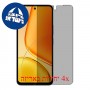 [4 יחידות] vivo Y29 4G  מגן מסך נאנו זכוכית 9H סקרין מובייל