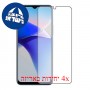 [4 יחידות] Apple iPad 10.2 (2021) מגן מסך הידרוג'ל פרטיות (סיליקון) סקרין מובייל