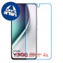 [4 יחידות] vivo Y300 מגן מסך הידרוג'ל פרטיות (סיליקון) סקרין מובייל