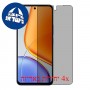 [4 יחידות] vivo Y300t 5G  מגן מסך נאנו זכוכית 9H סקרין מובייל
