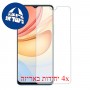 [4 יחידות] vivo Y33 מגן מסך הידרוג'ל פרטיות (סיליקון) סקרין מובייל