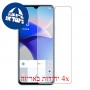 [4 יחידות] vivo Y33e מגן מסך הידרוג'ל שקוף (סיליקון) סקרין מובייל