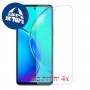[4 יחידות] vivo Y36 מגן מסך הידרוג'ל פרטיות (סיליקון) סקרין מובייל