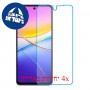 [4 יחידות] vivo Y37 Pro מגן מסך הידרוג'ל פרטיות (סיליקון) סקרין מובייל