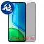 [4 יחידות] vivo Y39 5G  מגן מסך הידרוג'ל פרטיות (סיליקון) סקרין מובייל