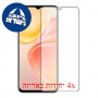 [4 יחידות] Apple iPad 10.2 (2021) מגן מסך הידרוג'ל פרטיות (סיליקון) סקרין מובייל