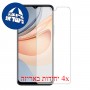 [4 יחידות] vivo Y54s מגן מסך הידרוג'ל פרטיות (סיליקון) סקרין מובייל