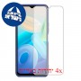 [4 יחידות] vivo Y55 5G מגן מסך הידרוג'ל פרטיות (סיליקון) סקרין מובייל