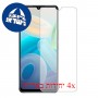 [4 יחידות] vivo Y71t מגן מסך כמו דף נייר סקרין מובייל