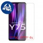 [4 יחידות] vivo Y75 4G מגן מסך הידרוג'ל שקוף (סיליקון) סקרין מובייל