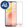 [4 יחידות] Apple iPad 10.2 (2021) מגן מסך כמו דף נייר סקרין מובייל