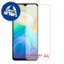 [4 יחידות] vivo Y76s מגן מסך הידרוג'ל פרטיות (סיליקון) סקרין מובייל