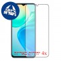 [4 יחידות] Apple iPad 10.2 (2021) מגן מסך הידרוג'ל פרטיות (סיליקון) סקרין מובייל
