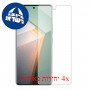 [4 יחידות] vivo iQOO 11 Pro מגן מסך נאנו זכוכית 9H סקרין מובייל