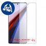 [4 יחידות] vivo iQOO 12 Pro מגן מסך הידרוג'ל פרטיות (סיליקון) סקרין מובייל