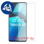[4 יחידות] vivo iQOO Neo6 SE מגן מסך הידרוג'ל פרטיות (סיליקון) סקרין מובייל