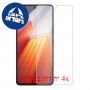 [4 יחידות] vivo iQOO Neo8 מגן מסך כמו דף נייר סקרין מובייל