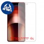 [4 יחידות] vivo iQOO Neo9s Pro מגן מסך כמו דף נייר סקרין מובייל