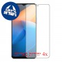 [4 יחידות] Apple iPad 10.2 (2021) מגן מסך כמו דף נייר סקרין מובייל