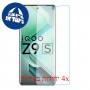 [4 יחידות] vivo iQOO Z9s  מגן מסך כמו דף נייר סקרין מובייל