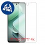 [4 יחידות] vivo iQOO Z9x מגן מסך נאנו זכוכית 9H סקרין מובייל